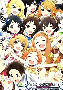 偶像大師 灰姑娘女孩 U149