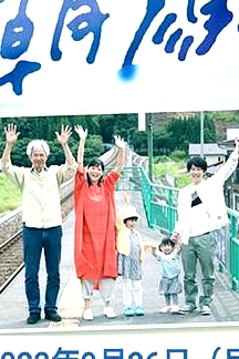 法醫(yī)朝顏：第二季特別篇