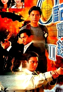 O記實(shí)錄Ⅱ