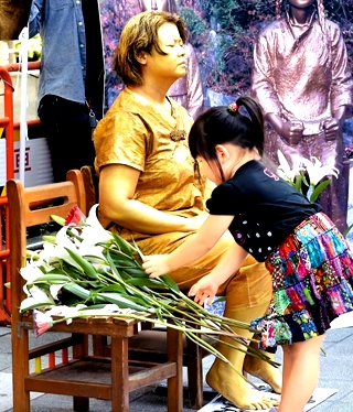 在室阿嬤