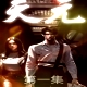 天元短劇版