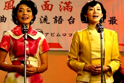 歌謠風(fēng)華-初聲