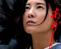 風(fēng)啊暴風(fēng)雨啊