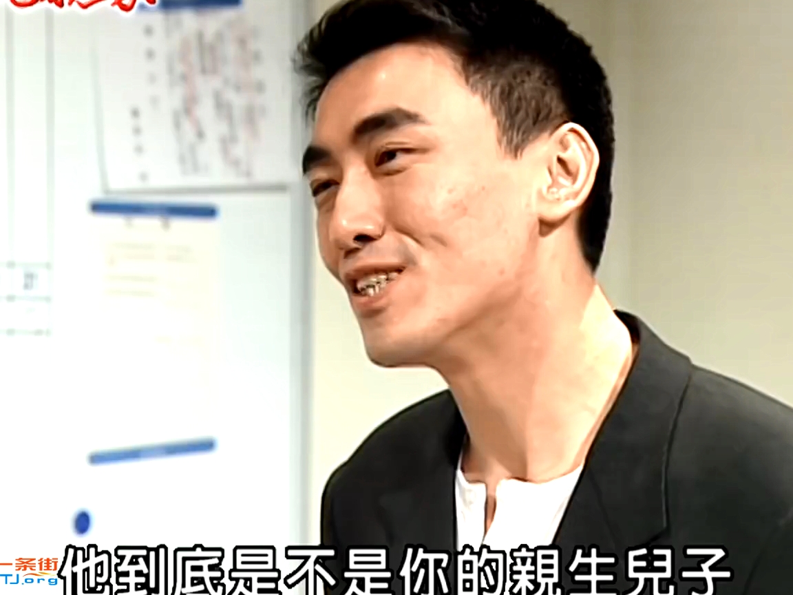 狀元親家