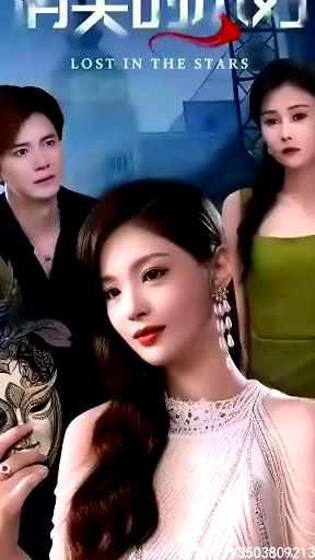 消失的主婦