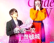 灰姑娘上線啦！