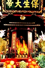 保生大帝