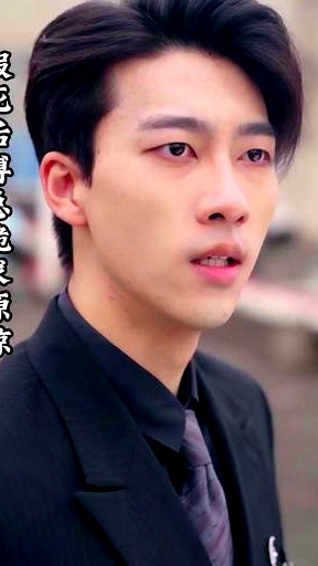 假死后傅總跪求原諒