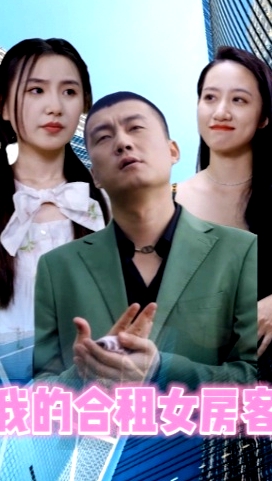 歸來成王