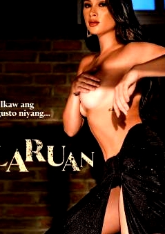 Laruan