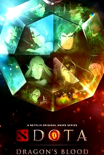 DOTA：龍之血 第一季