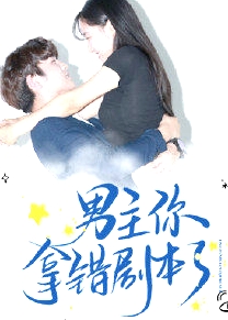 我喜歡你喜歡我