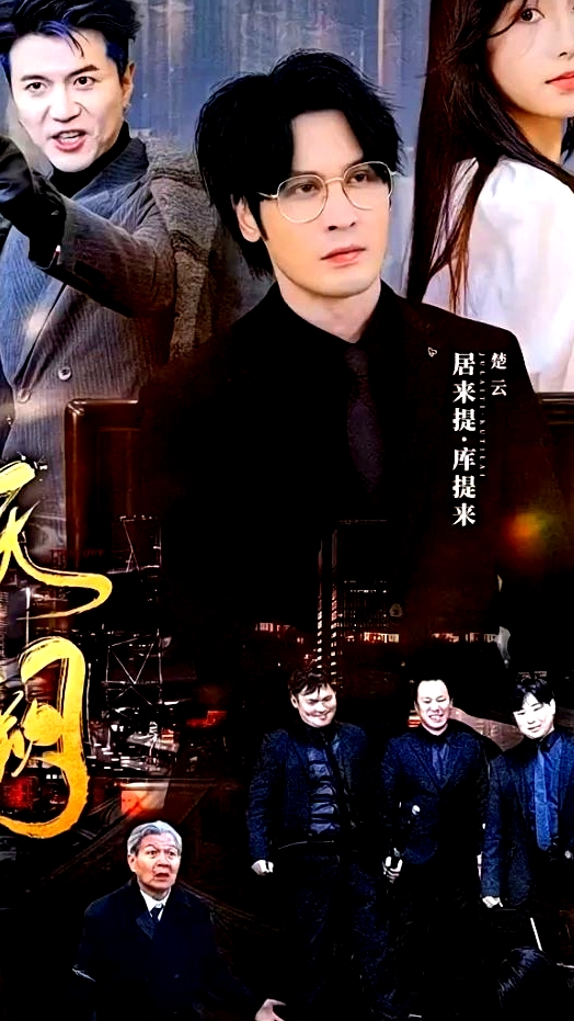 天闕