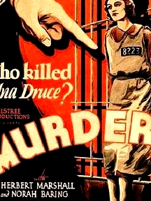 謀殺