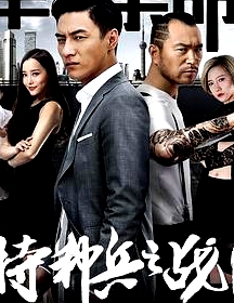 半條命3：特種兵之戰(zhàn)