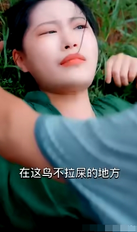 鄉(xiāng)村小神醫(yī)