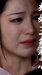 毒妃重生病嬌王爺掌心寵