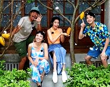 可可樹下的奇幻小店