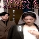 閃婚成寵，陸先生對戀愛過敏
