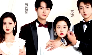 被虐離婚后，厲總跪求我回頭