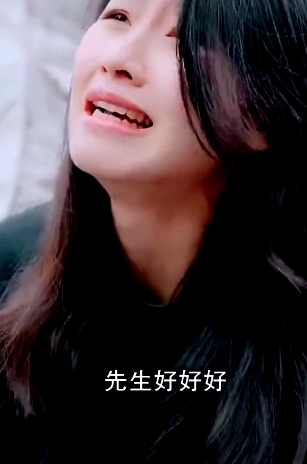家有仙婿