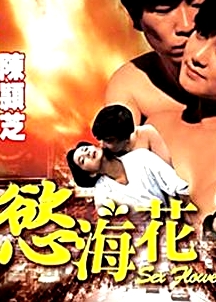 欲?；?/>
							<span id=