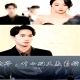 梟爺，葉小姐又來求婚了