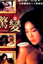 情網(wǎng)