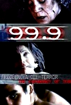 99比9