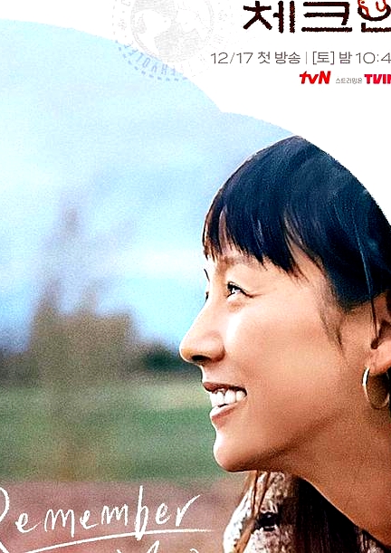 加拿大Check-in