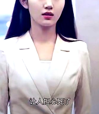 最強贅婿歸來