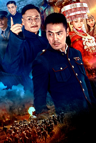 回馬槍