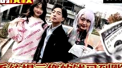 系統(tǒng)提示您的錢(qián)已到賬