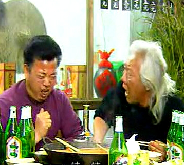 都市俏辣妹