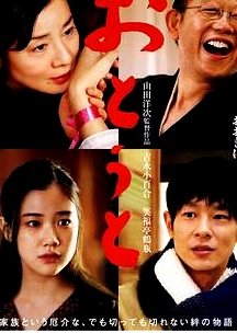 給弟弟的安眠曲