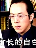 市長的自白