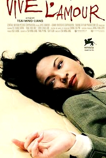 愛情萬歲1994