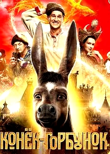 魔法之旅