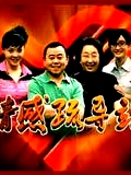 情感疏導(dǎo)站
