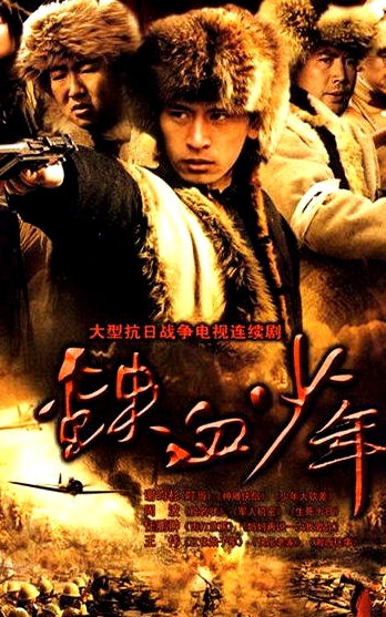 迷魂谷