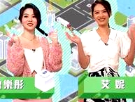 樓價(jià)有得估