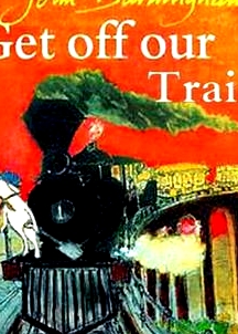 動物列車
