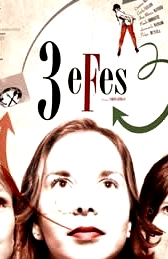 3合1/3Efes