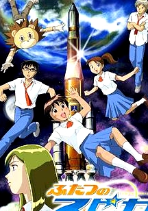 兩顆Spica