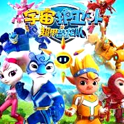 宇宙護(hù)衛(wèi)隊(duì)之超甲恐龍隊(duì) 第一季