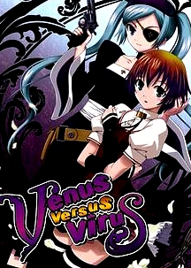 除魔維納斯