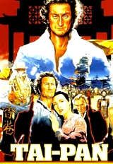 大班/Tai-Pan