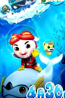 豬豬俠之南海日記 第二季