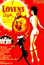 獅子座符號(hào)