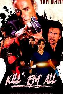 趕盡殺絕